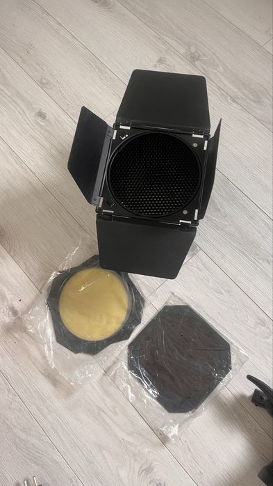 2 lampy Quantum move 300