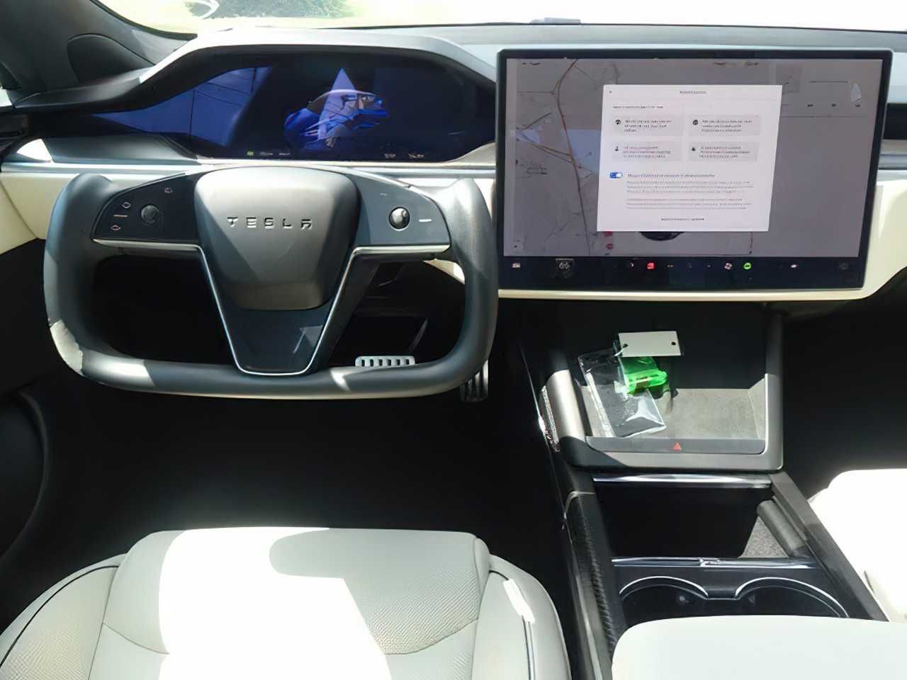 Tesla Model S Plaid 2023
