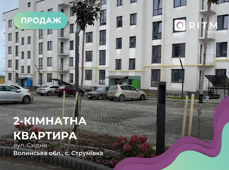 Продаж квартири в ЖК Щастя на цокольному поверсі