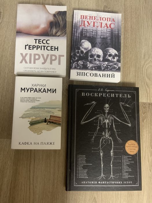 Все КНИГИ за 1000