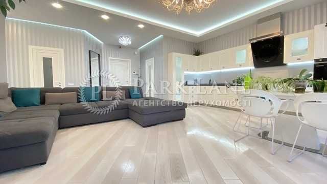 Central Park, 2K кв-ра, Печерск, Французский квартал, Бульвар Фонтанов
