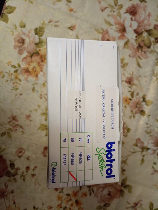 Калоприемники biotrol system - Цена за все