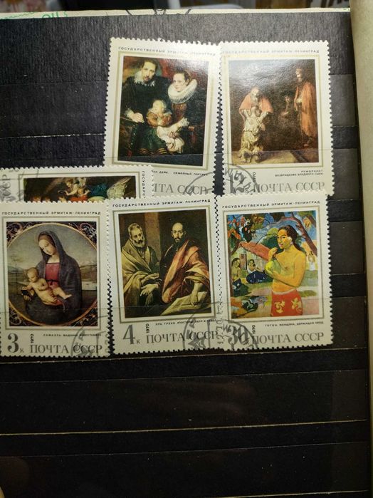 Марки ссср 1 лотом 57 шт
