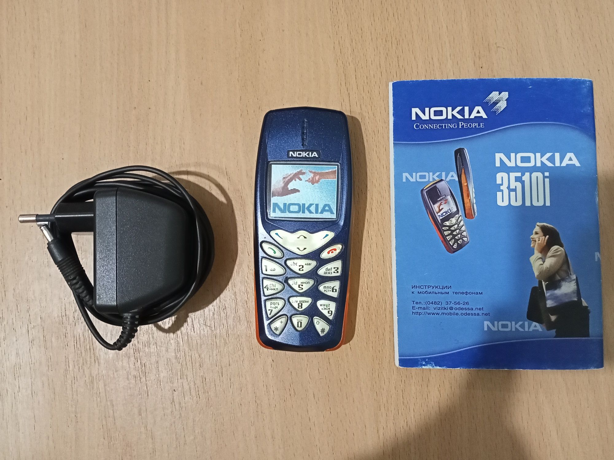 Продам Nokia 3510i Made in Germany.
