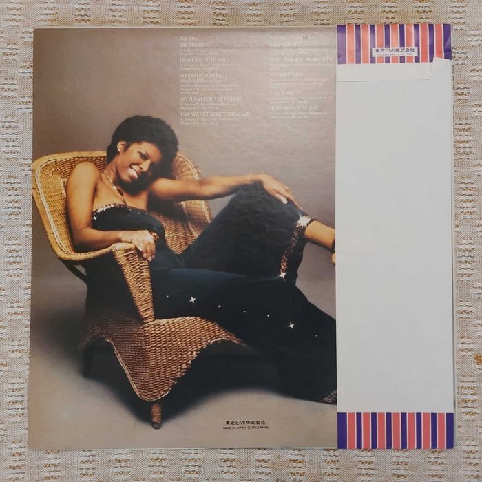 Natalie Cole Natalie  1976  Japan (NM/NM)