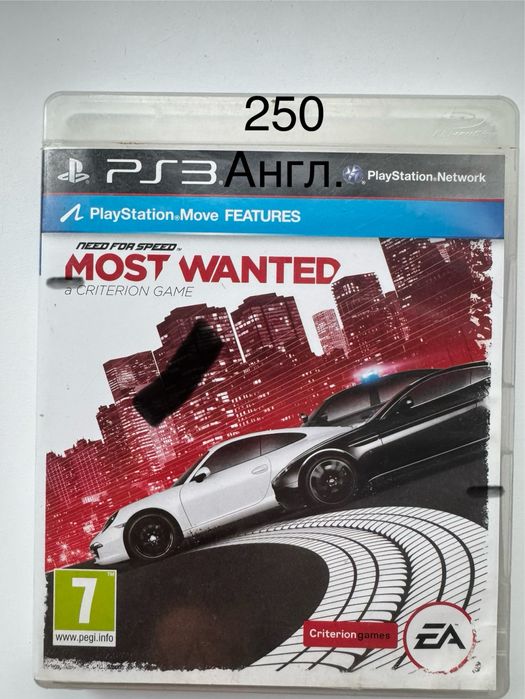 Гра Killzone 3 для ps3