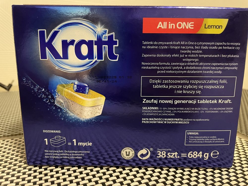 Таблетки для посудомийної машини Kraft 3в1. Польща