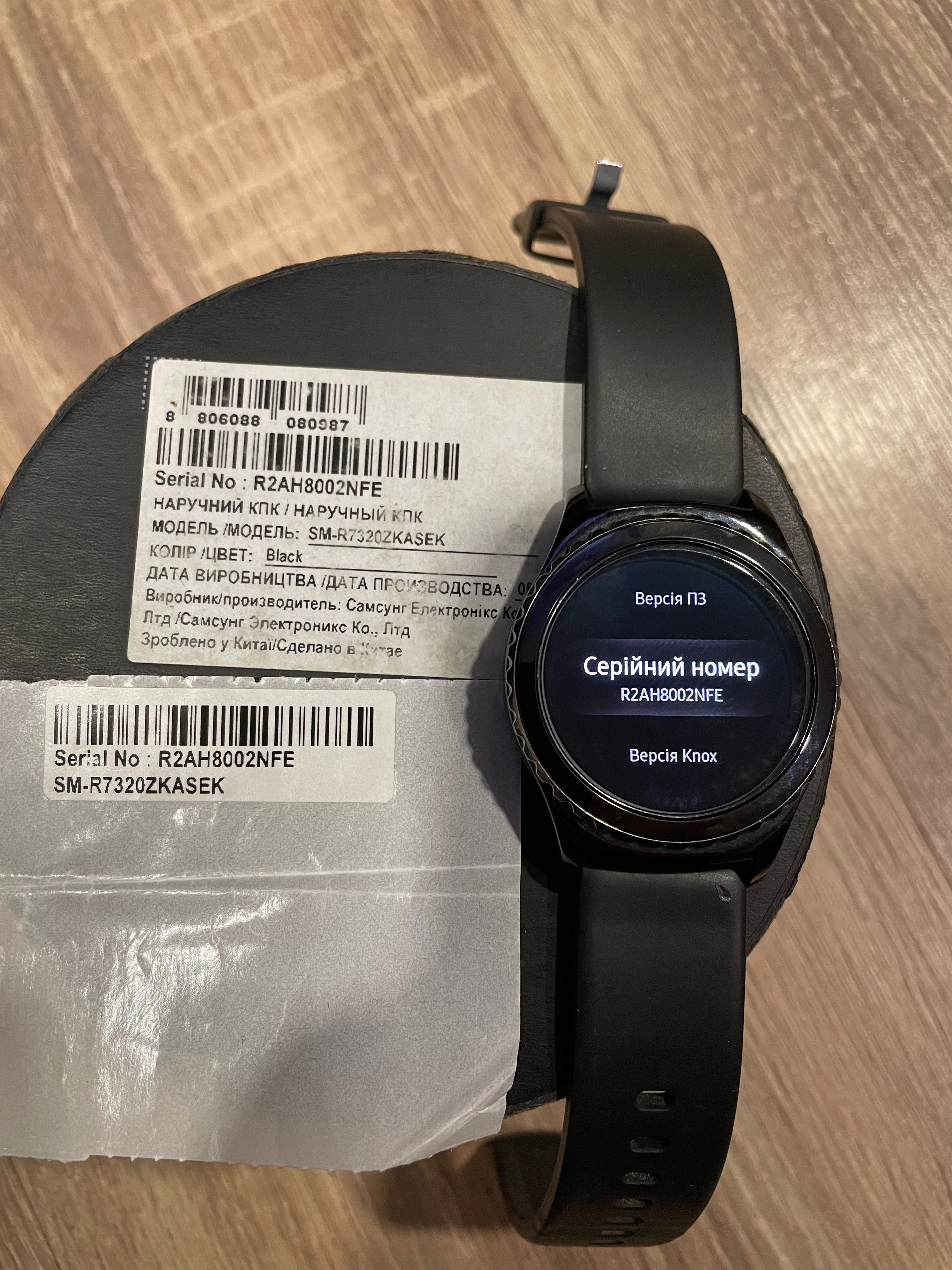 Годинник Samsung Gear S2 Classic