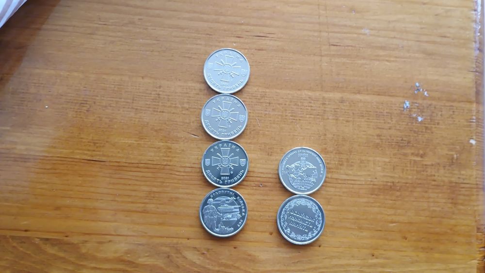 ОБМІН Монети 10 гривень рідкісні колекційні
