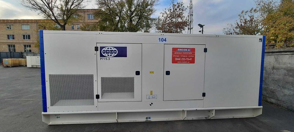 Оренда, прокат дизельних генераторів від 10 кВт до 2500 кВт