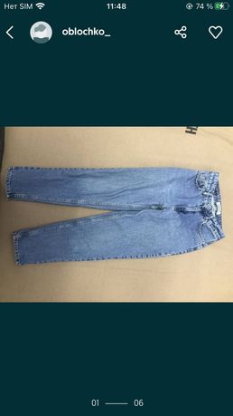 джинсы мом
Размер 24. xs,носили на 14 лет и на худен