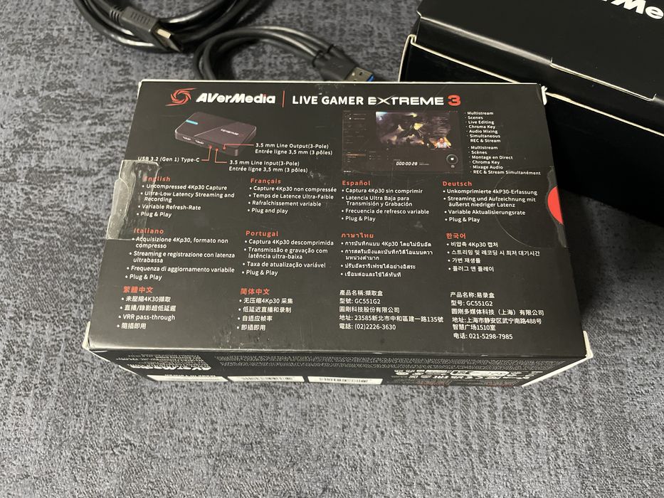 Live Gamer Extreme 3 4K 60p AverMedia