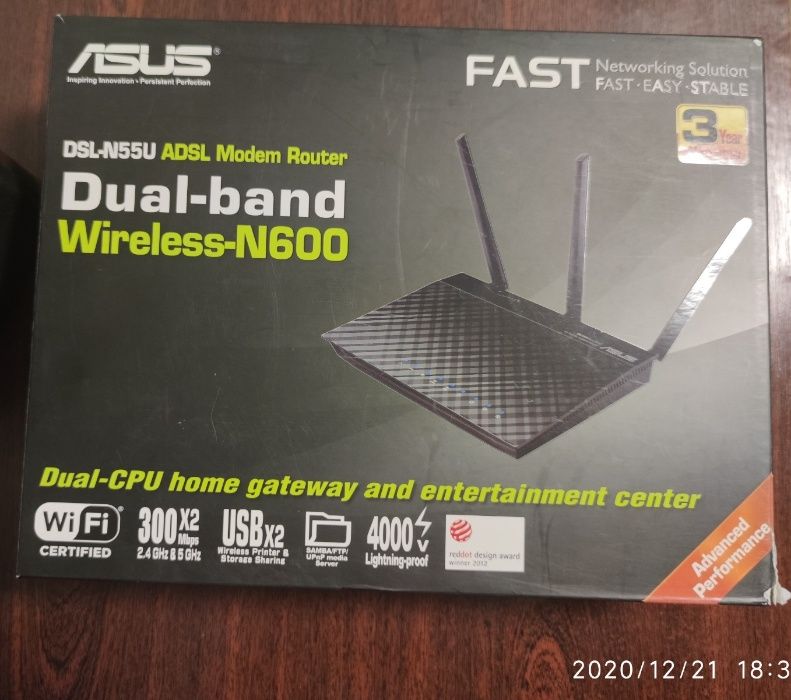Маршрутизатор Asus DSL-N55U