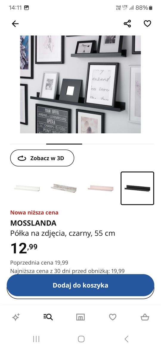 Ikea mosslanda  półka półki  3 szt