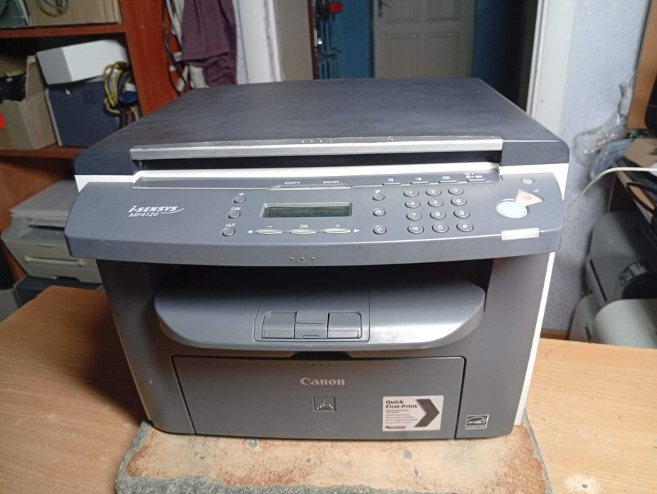 Лазерний БФП Canon i-SENSYS MF4120 з дуплексом + ГАРАНТІЯ