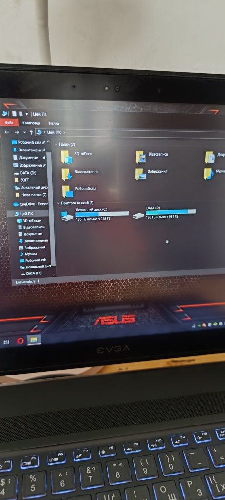 Ігровий Ноутбук EVGA SC15, intel core i7, Gtx 1060 на 6 gb