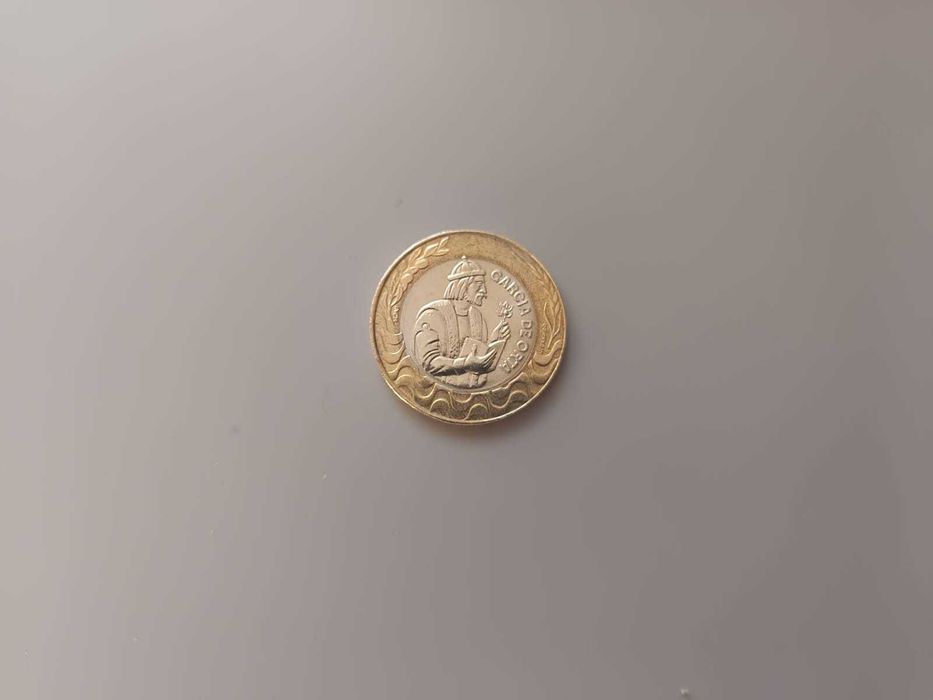 Moeda Comemorativa 200$00 — Garcia de Orta (1991)