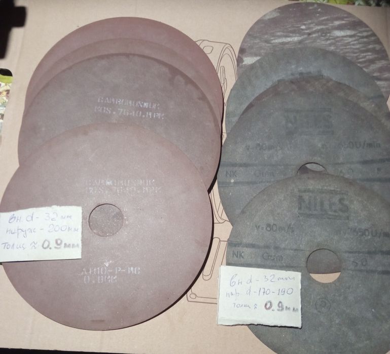 Круги посадка 32 мм ссср , крепление для круга