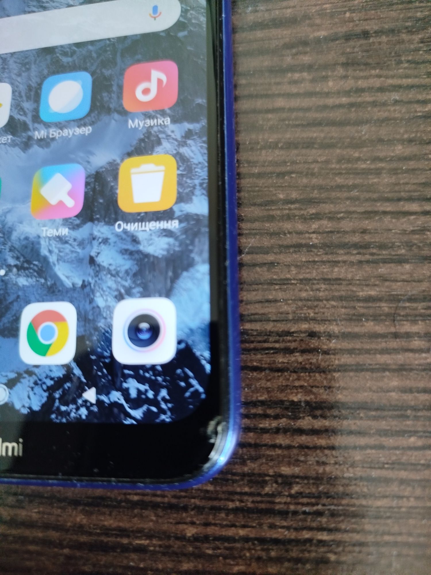 Продаю Redmi note 8 t