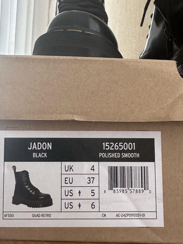 Dr. Martens Jadon Black