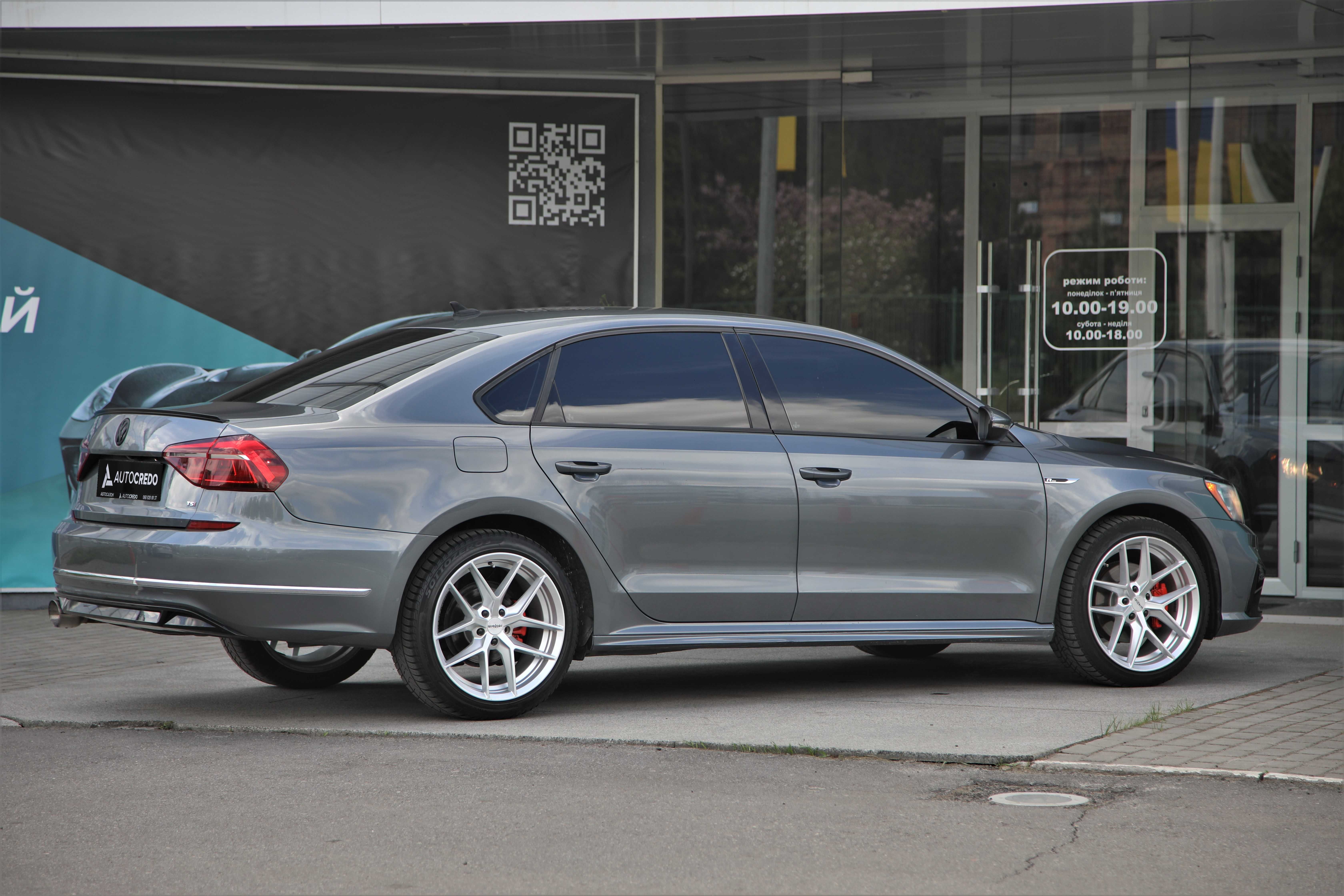 Volkswagen Passat R-Line 2016 року