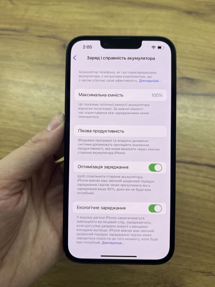 Iphone 14 midnight r-sim 128gb США телефон айфон