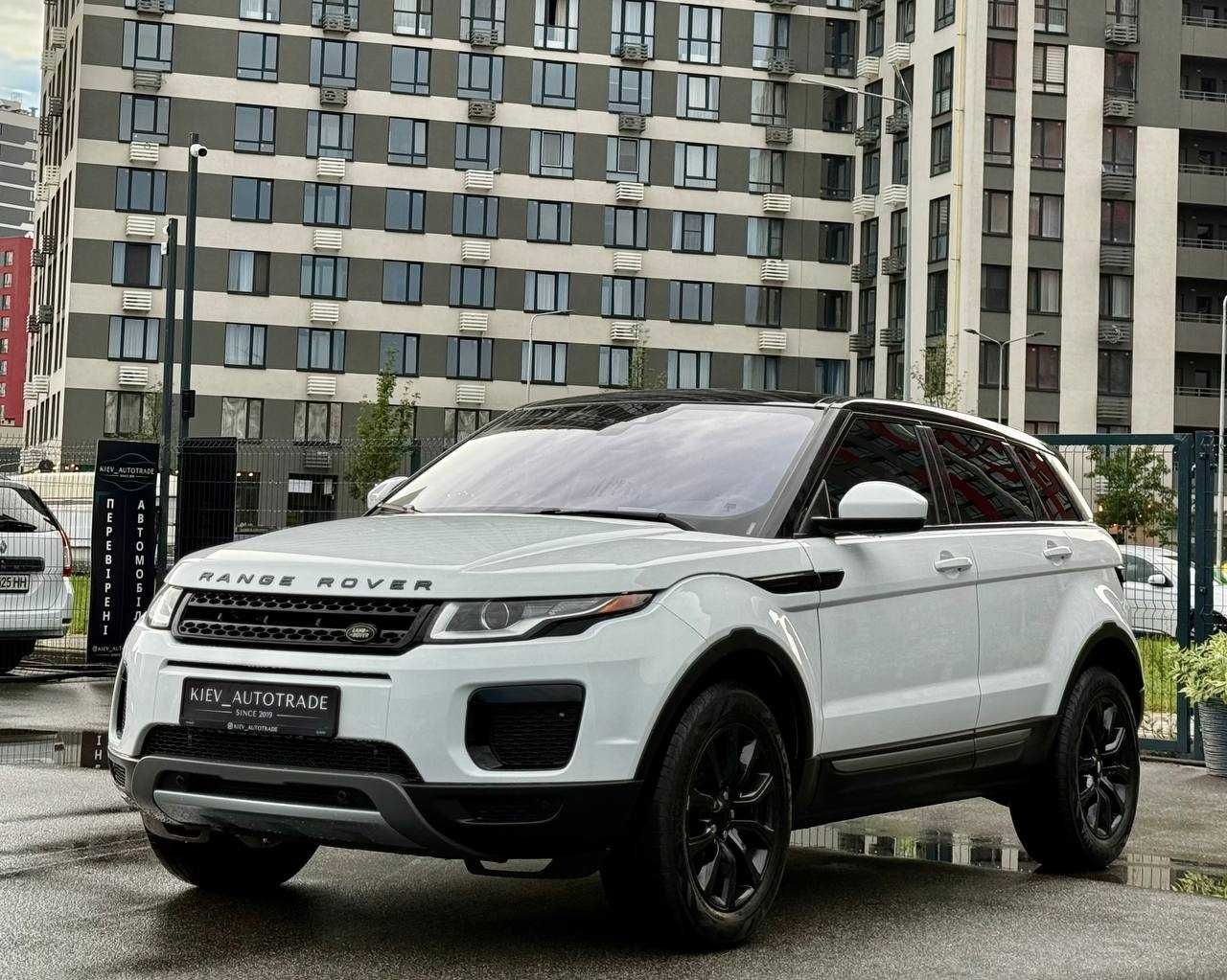Range Rover Land Rover Evoque