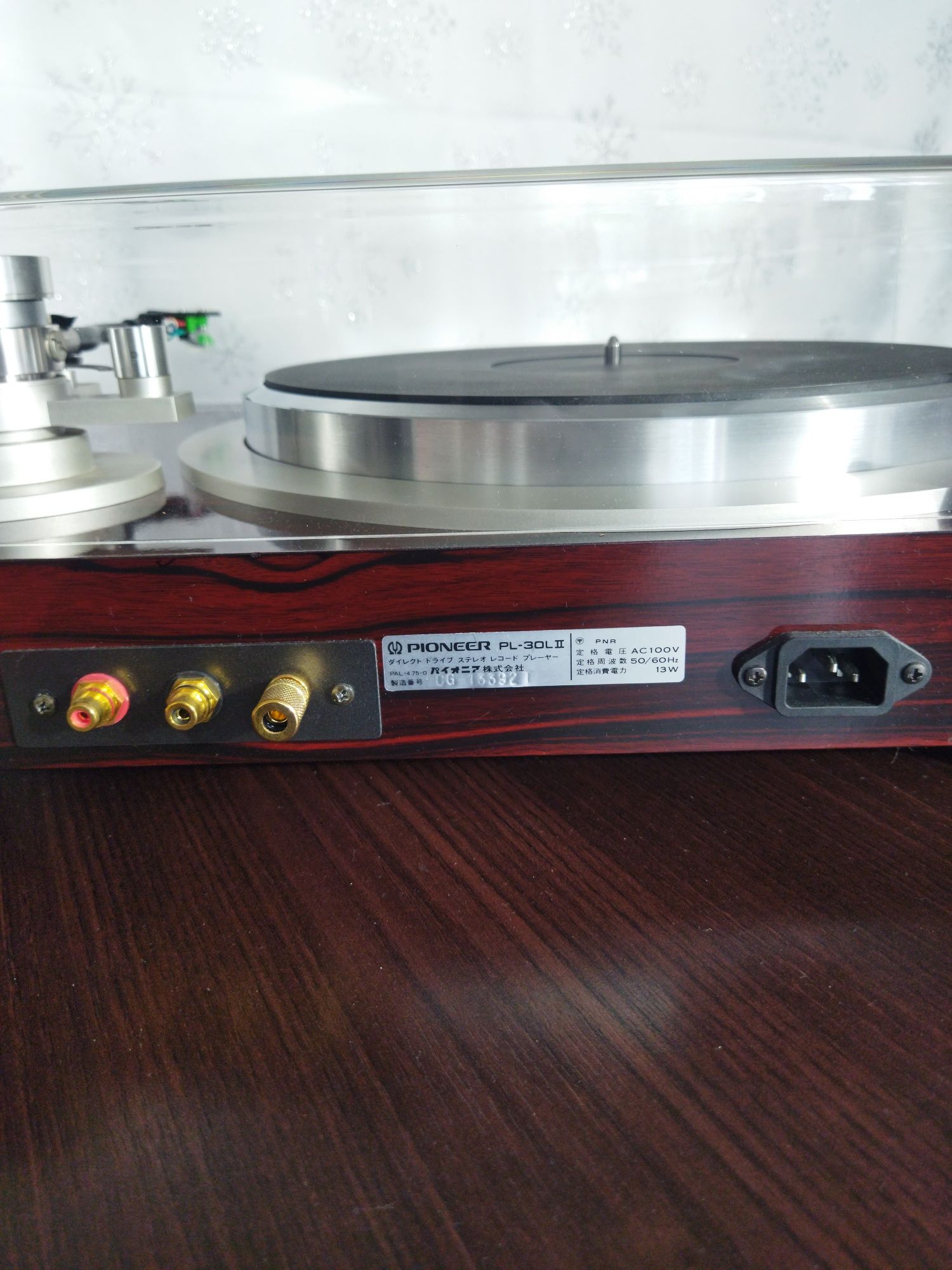 Gramofon Pioneer PL30L Mk ll direct drive