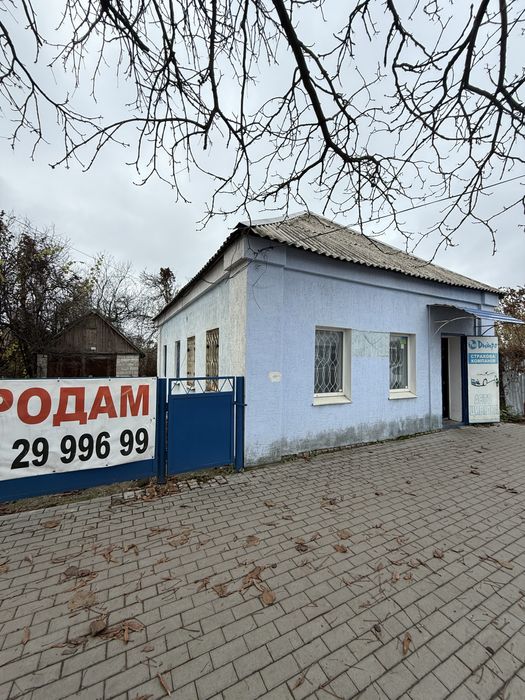 Продам офісне приміщення , червона  лінія!