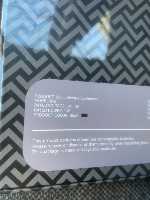 Szczoteczka elektryczna