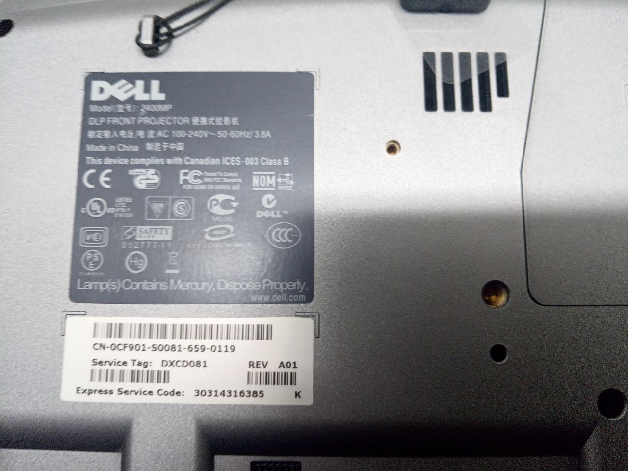 Проектор Dell 2400MP