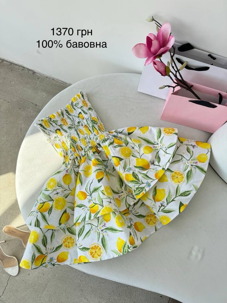 Коротка біла сукня в лимони з лимонами в лимонний принт бавовняна