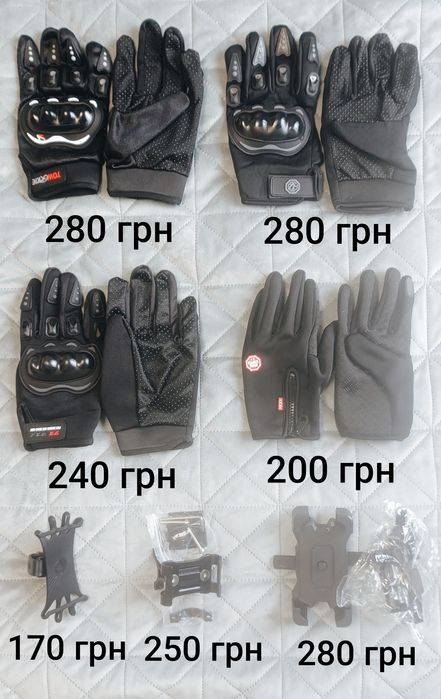 Окуляри у подарунок!!! Кросовий шолом UCHООЅЕ, розмір S,М, L, XL.