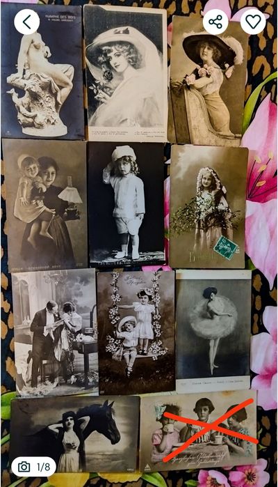 Открытки старинные.