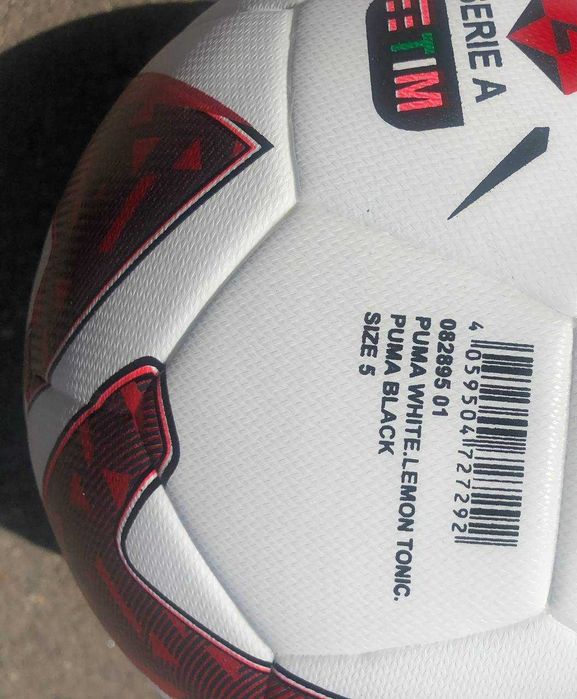 Футбольний м’яч Orbita 6 MS
Serie A для асфальту