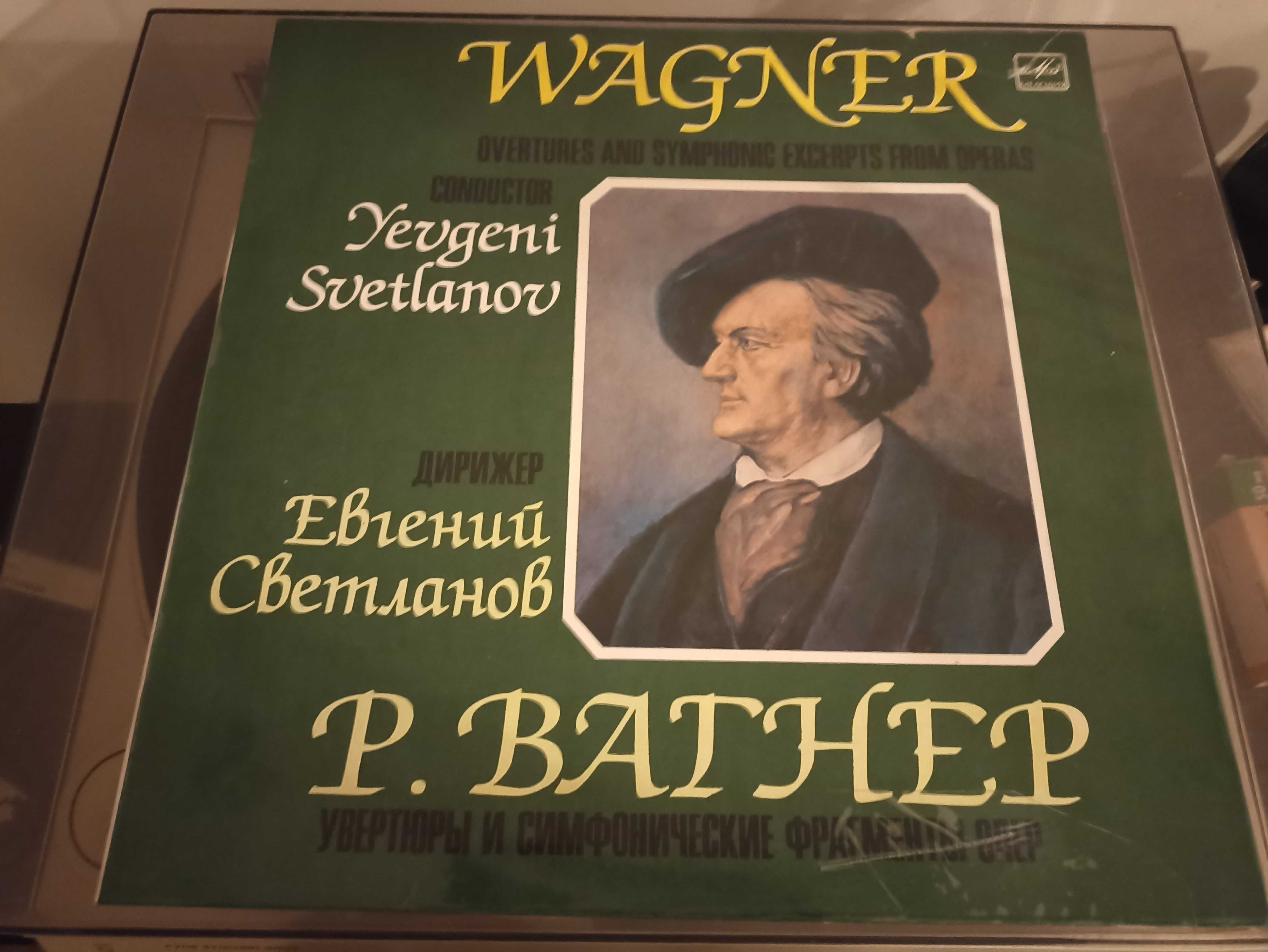 Lp winylowa Richard Wagner Overtures & symphonic Excerpts from Operas