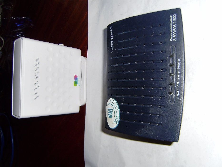 Продаю 2 модема Callisto 821+R3 и  ZXHN H108N