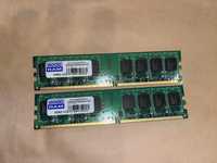 Good ram ddr2 две плашки по 1gb