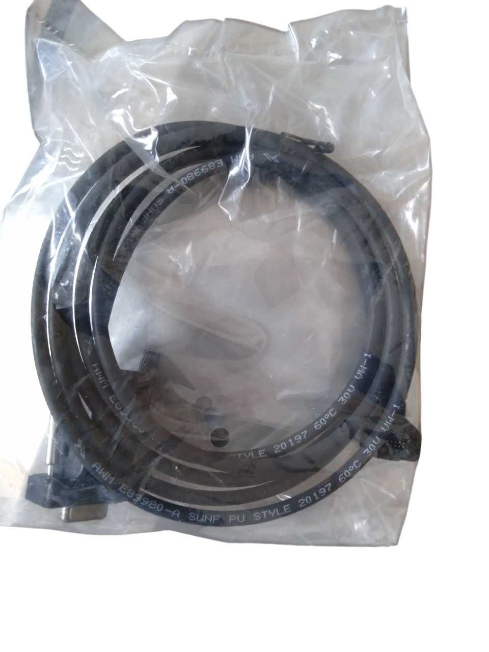 Kabel kasowy do terminala płatniczego VX 820 Pekao.