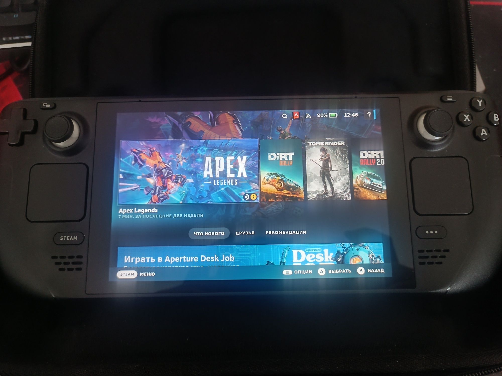 Steam Deck 64gb (ssd 1TB)