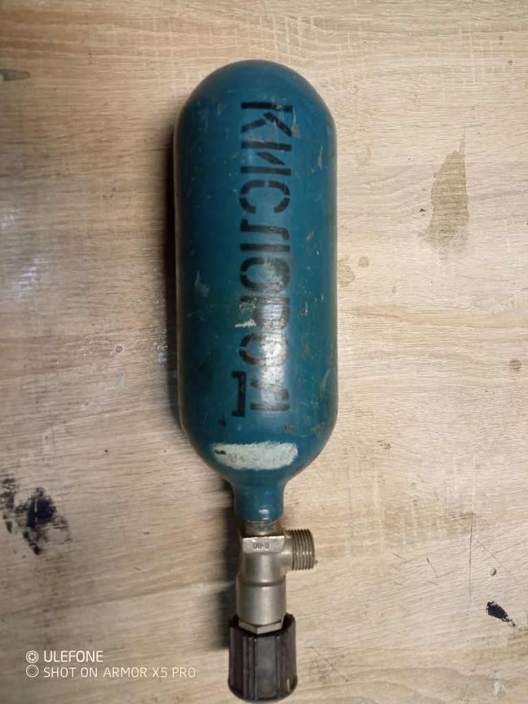 Продам кислородный баллон