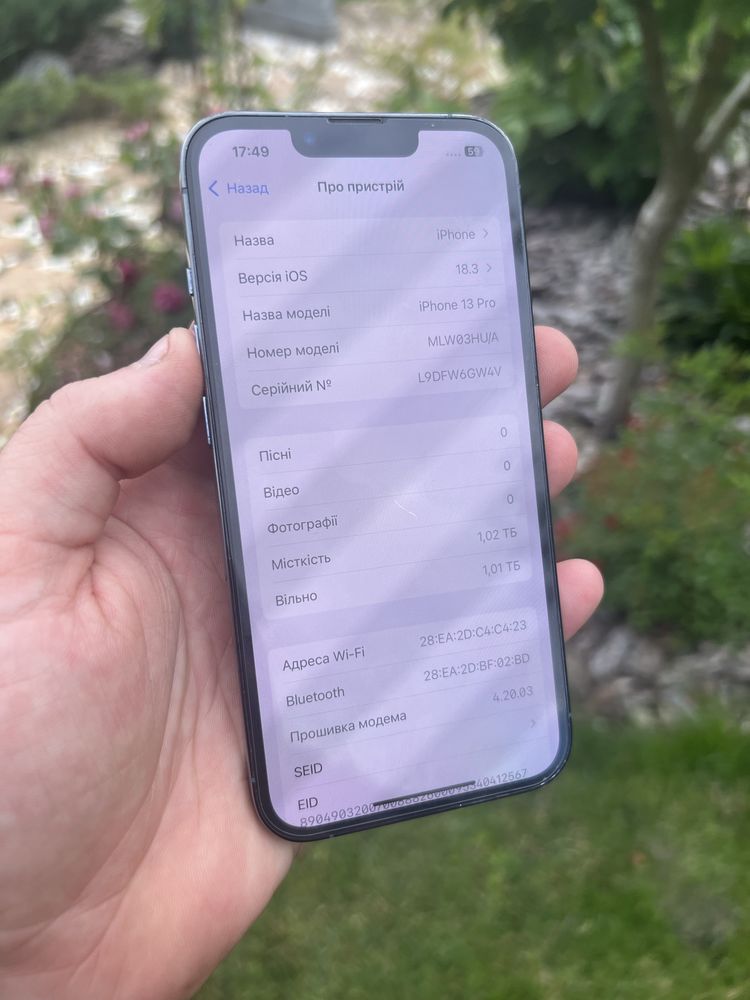 Apple Iphone 13Pro 1Tb ідеал