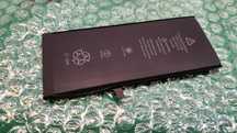 Bateria Apple iPhone 6 plus wymiana mmc Tamka