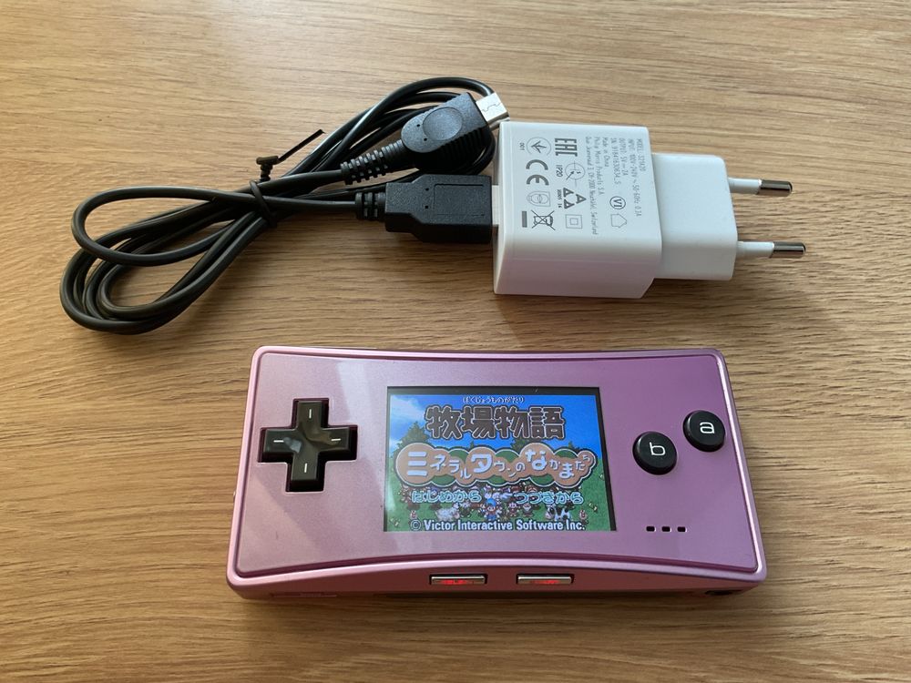 Nintendo Gameboy micro konsola i ladowarka