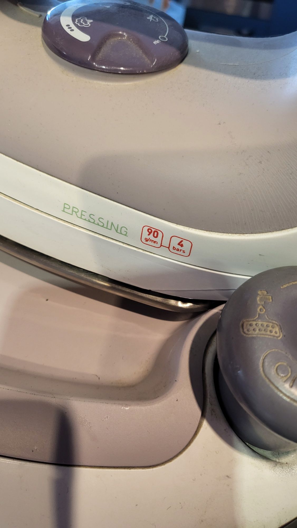 Утюг парогенератор Tefal PRESSING