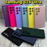 Не пачкаются! Чехол Silicone Case на Samsung S24 Ultra