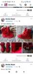 27 sneakersy buty jak nowe