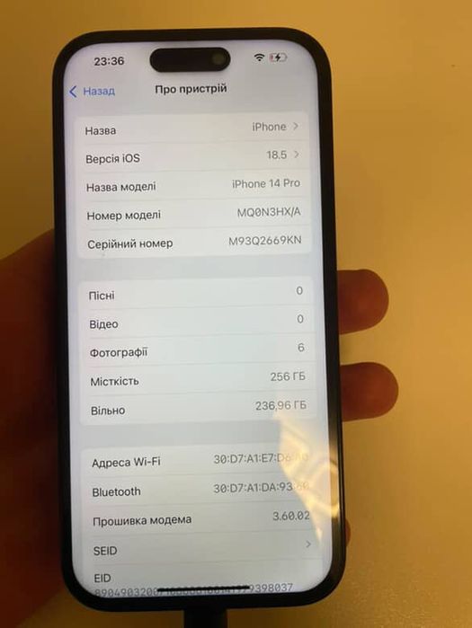 Iphone 14 pro 256 gb 87%