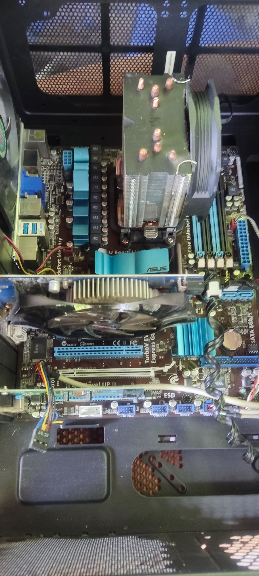 PC Cooler Master / AMD Phenom II / ASUS EVO3 ATX / GIGABYTE GTX 650