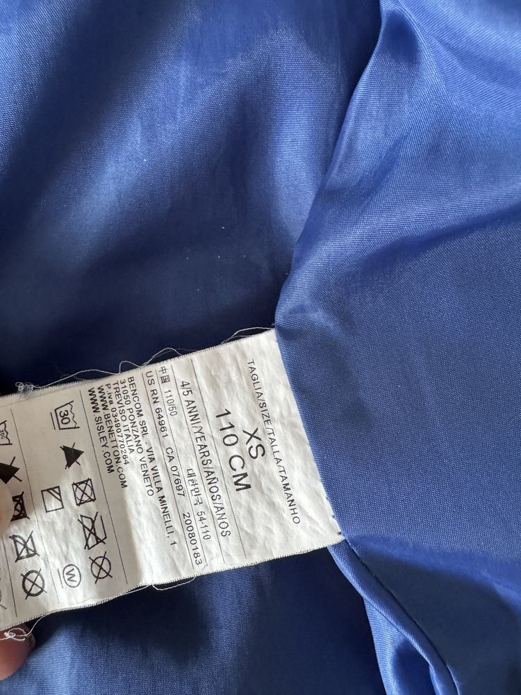 Kamizelka bezrękawnik benetton 110 cm xs